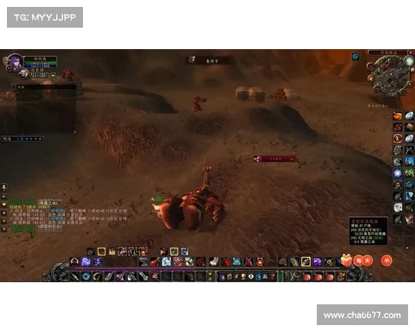 魔兽世界工会：升级之路