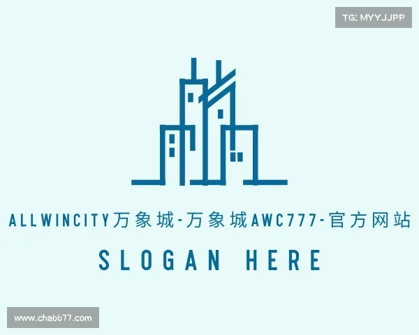 APP下载allwincity万象城-万象城awc777-官方网站
